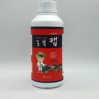 농업용 아미노산비료 텃밭용 식물영양제 농부아미 농부캡 칼슘비료