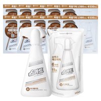 스카트 섬유탈취제 우디베르가못 380ml+리필330ml X10