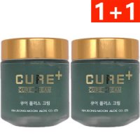 김정문알로에 라센스 로에 큐어 플러스 크림 80g 2개(1+1)