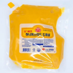 소스 - 머스타드 2 kg