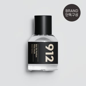 [단품] 912 니치향수 오드퍼퓸 모음 40ml