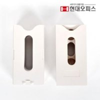 현대오피스 출퇴근기록기 용 카드함 16인 EF-123