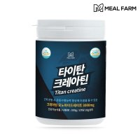 타이탄 크레아틴 헬스보충제 300g