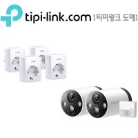 티피링크 도매몰 tipi-link com 180일지속 밧데리내장 400만화소 완전무선 홈캠 3개 셋트 Tapo Wi-Fi영역 무제한확장 Mesh Syste C420S2