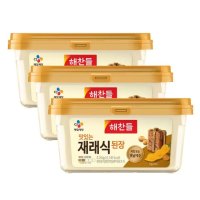 해찬들 맛있는 재래식 된장2 3kg x 3