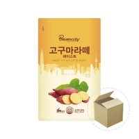 세미 고구마라떼 페이스트 500g 1박스 10개