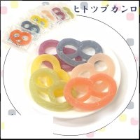 히토츠부칸로 구미첼 구미 스위츠 젤리 12개입 Hitotsubukanro Gmitzel Gummy Sweets jelly