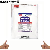 식자재 식재료 유통 포도당 화미 1Kg x20개