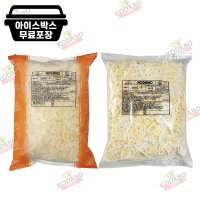 조흥 코다노 코다노 DMC-F 2 5kg 업소용 모짜렐라 피자치즈 대용량