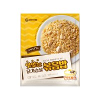 한우물 미트리 맛있는 닭가슴살 볶음밥 간장계란 200g