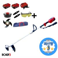 북성 충전예초기 BC40F 배터리2개(신형)