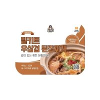 밀키트 우삼겹 된장찌개 400g