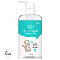 마이비 유아 식기 세정제 액상형  500ml  4개