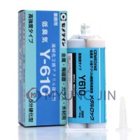 세메다인 CEMEDINE Y610구조용에폭시접착제 50g Y-610