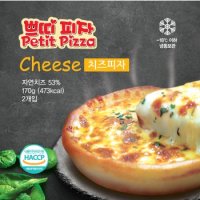 월드푸드 치즈 쁘띠피자 170g 2개입