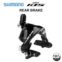 UNKNOWN 울테그라브레이크 오리지널 shimano ultegra 105 br r7000 도로 자전거 듀얼 피벗 slr-ev 림 캘리퍼스