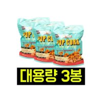 씨네마 카라멜팝콘 지퍼280gx3개 대용량과자 간식안주