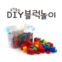 SKTOYS DIY블럭놀이 블럭장난감 제이발전소