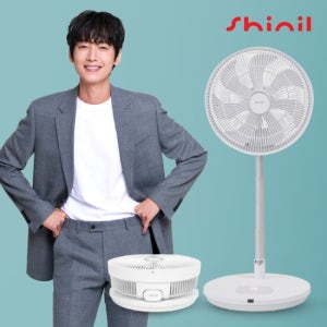 신일전자 무소음선풍기 무선 접이식 캠핑 야외 리모컨 DKM