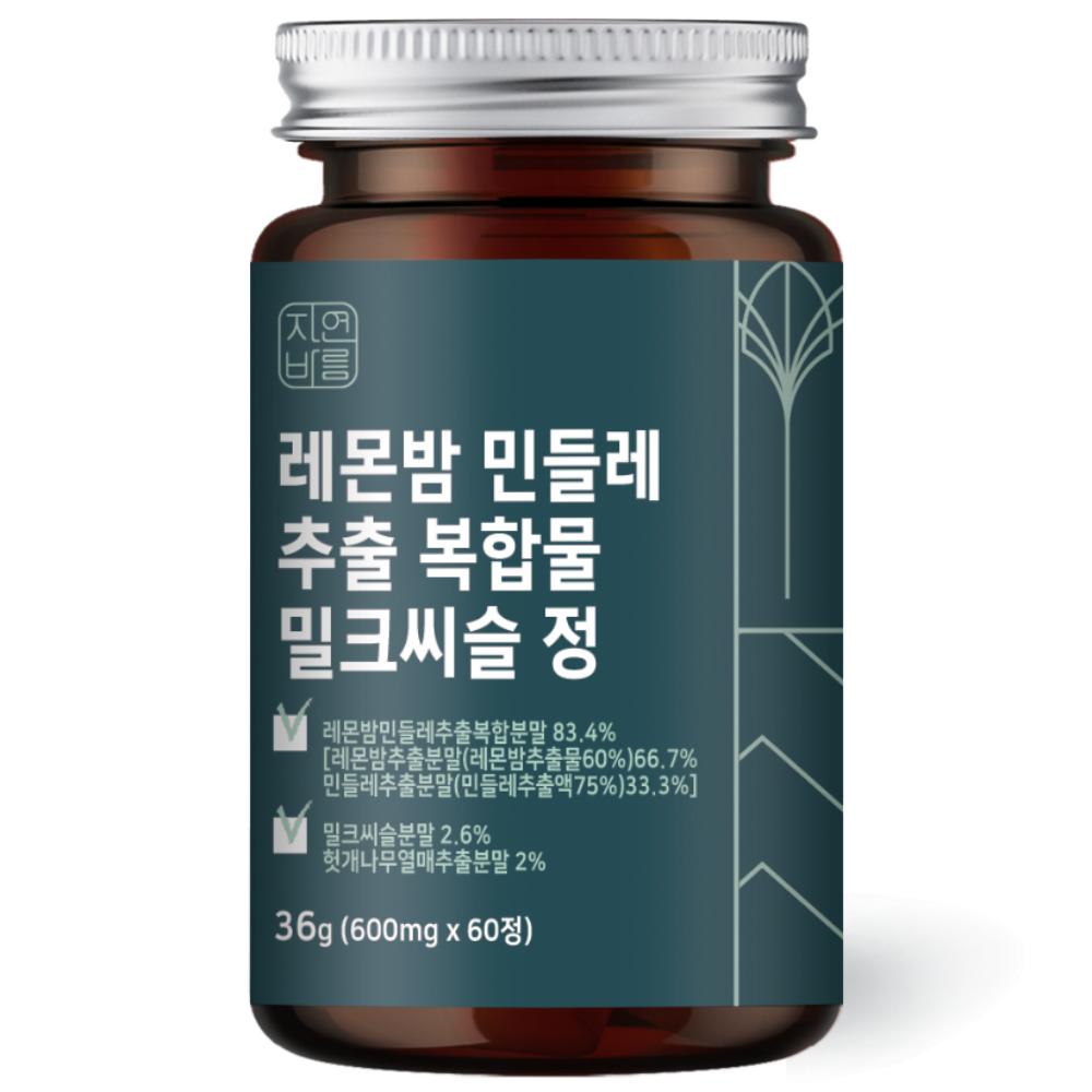 자연바름 레몬밤 <b>민들레 추출물</b> 추출 분말 유기농 밀크씨슬 복합물 영양제  60정  1개