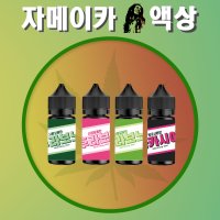 껌시리즈 액상 후라보노