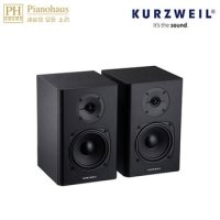 [KURZWEIL] 커즈와일 모니터링 스피커 KS40A/KS-40A 4인치(1조)