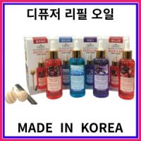 디퓨저 리필 스포이드 오일100ml 방향제 - 스페인-클린코튼