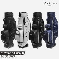 2023 포비나 캐디백 여성용 C-PB7023