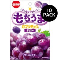 메이지 츄잉껌 모치유마 가브리츄 껌 35g 10팩 Meiji Chewing Gum Mochiuma Gabrichu