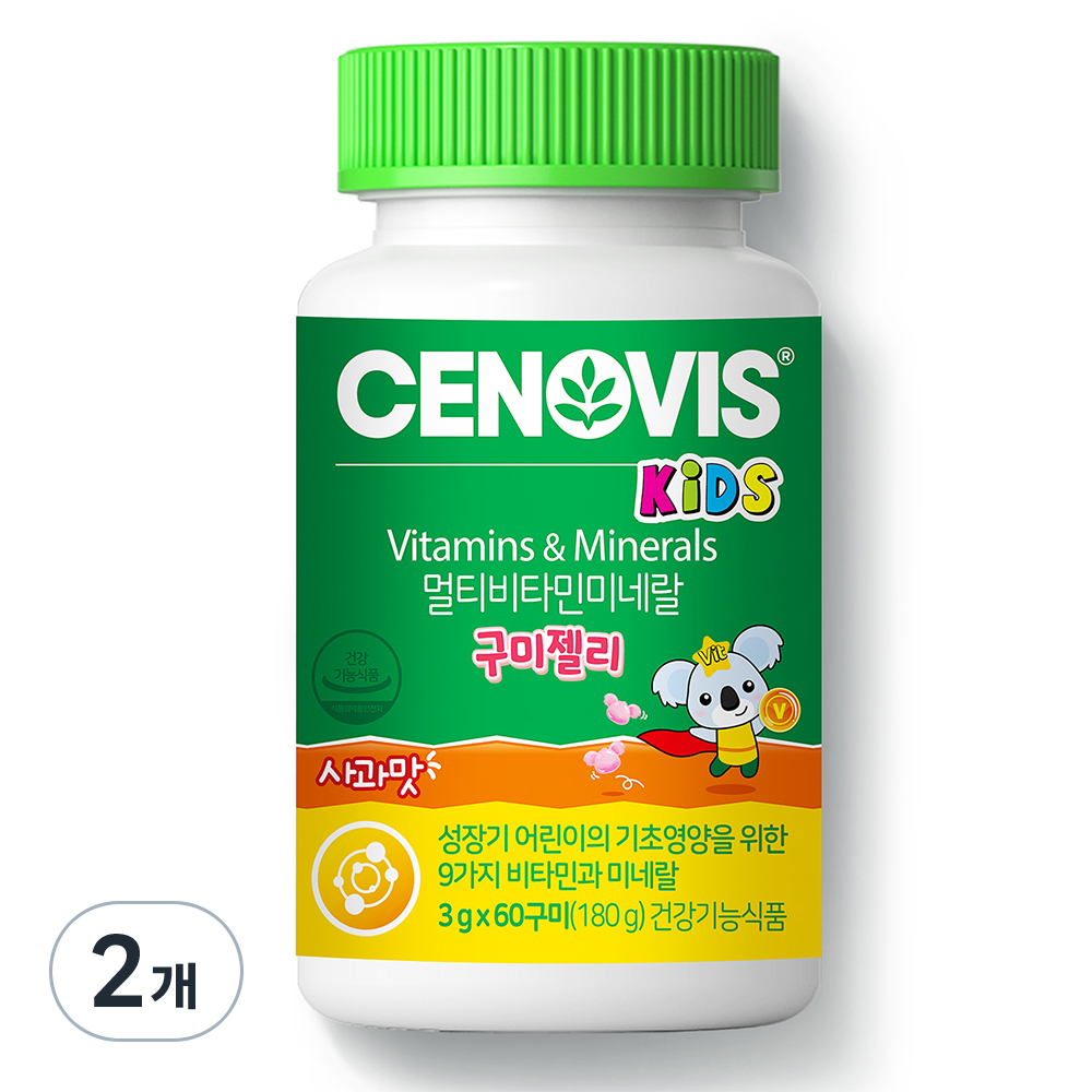 세노비스 키즈 멀티<b>비타민</b> 미네랄 구미젤리 60정 2개  아연 <b>징크 비타민C</b> A B 어린이 영양제 젤리<b>비타민</b>
