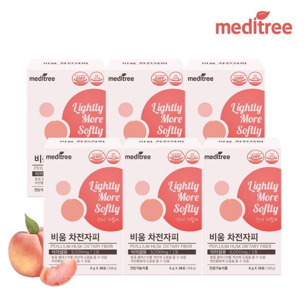 [메디트리] 비움 차전자피 분말 6박스