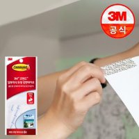 3M 코맨드 투명 리필테이프(중) 벽지손상방지테이프