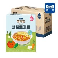 매일 맘마밀 안심소스 바질토마토 160G (8개입) 1박스