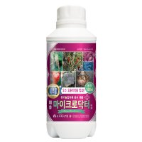 고추 토마토 청고병 약 마이크로닥터 500ml