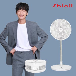 신일 신일전자 신일 BLDC선풍기 무선 폴딩팬 접이식 스탠드 가정용 초미풍 무소음 유아풍 SIF-DC14P DKM
