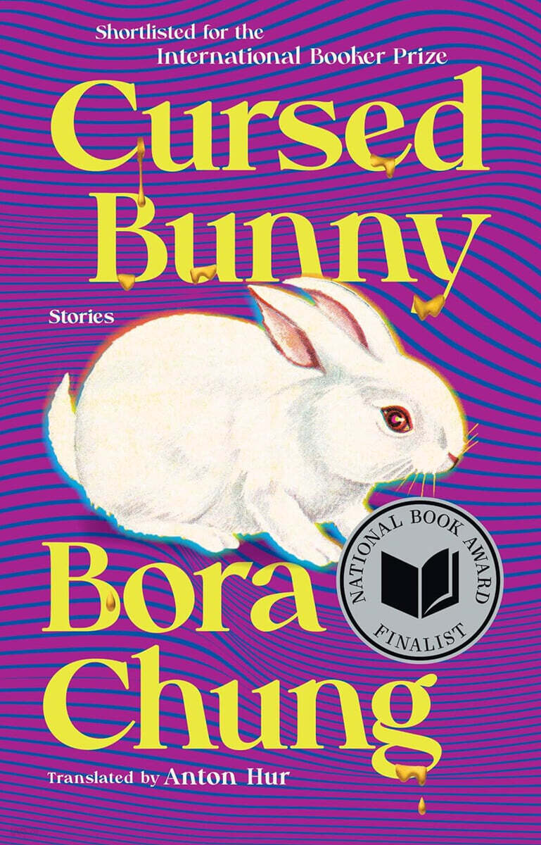 Cursed bunny