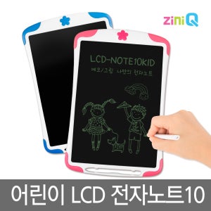 지니큐 LCD-NOTE10KID 10인치 전자노트 노트패드 메모패드 드로잉