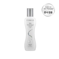 [실크테라피] 실크테라피 오리지널 라이트 에센스 60ml