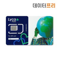 데이터프리 미국 라이카(lyca) 유심 30일 60일 국제전화 가능