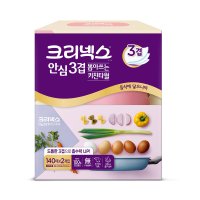 크리넥스 안심 3겹 뽑아쓰는 키친타올 140매  2개입