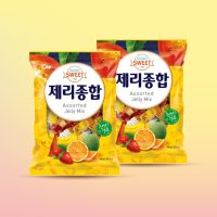 청우식품 CW 청우 제리종합 420g x 2개 젤리 간식 후식 디저트-너만아는잡화점