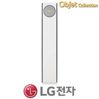 LG 에어컨 렌탈 18평 FQ18PDNHA1 60개월