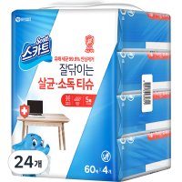 스카트 잘닦이는 살균 소독 티슈 60p  24개