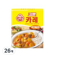 오뚜기 3분 카레 약간매운맛  200g  26개