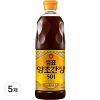 샘표 양조간장 501  860ml  5개