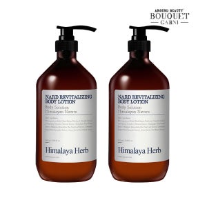 부케가르니 나드 라벤더머스크향 바디로션 1000ml x2개