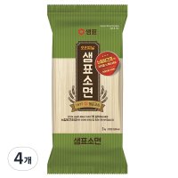 샘표 소면 3kg 3개