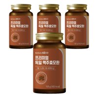 퍼펙토 프리미엄 독일 맥주효모환  4개  120g