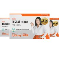 비타민마을 메가씨 3000 비타민C 분말 스틱  270g  3개