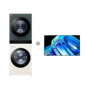 LG 트롬 오브제컬렉션 워시타워 + LG 올레드 TV (벽걸이형) W21EGH-7B2F